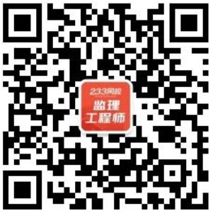 广东体育频道直播