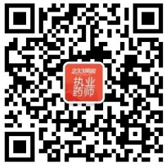免费看章节课 · 正价课前20%免费试听
