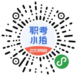 点击进入>>2026年中级体育新闻新