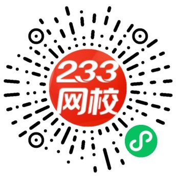 金融网校